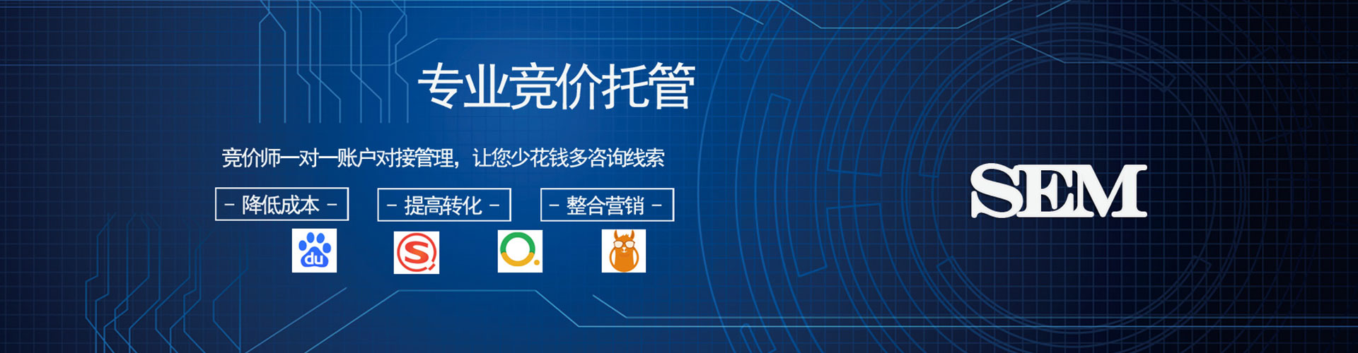 灌阳信息流优化