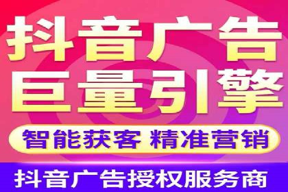 360信息流广告案例分享：提升品牌知名度的策略